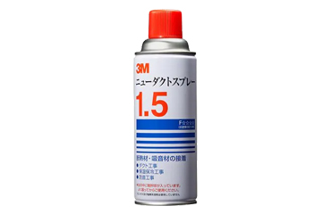 3M ニューダクトスプレー (スプレータイプ接着剤)